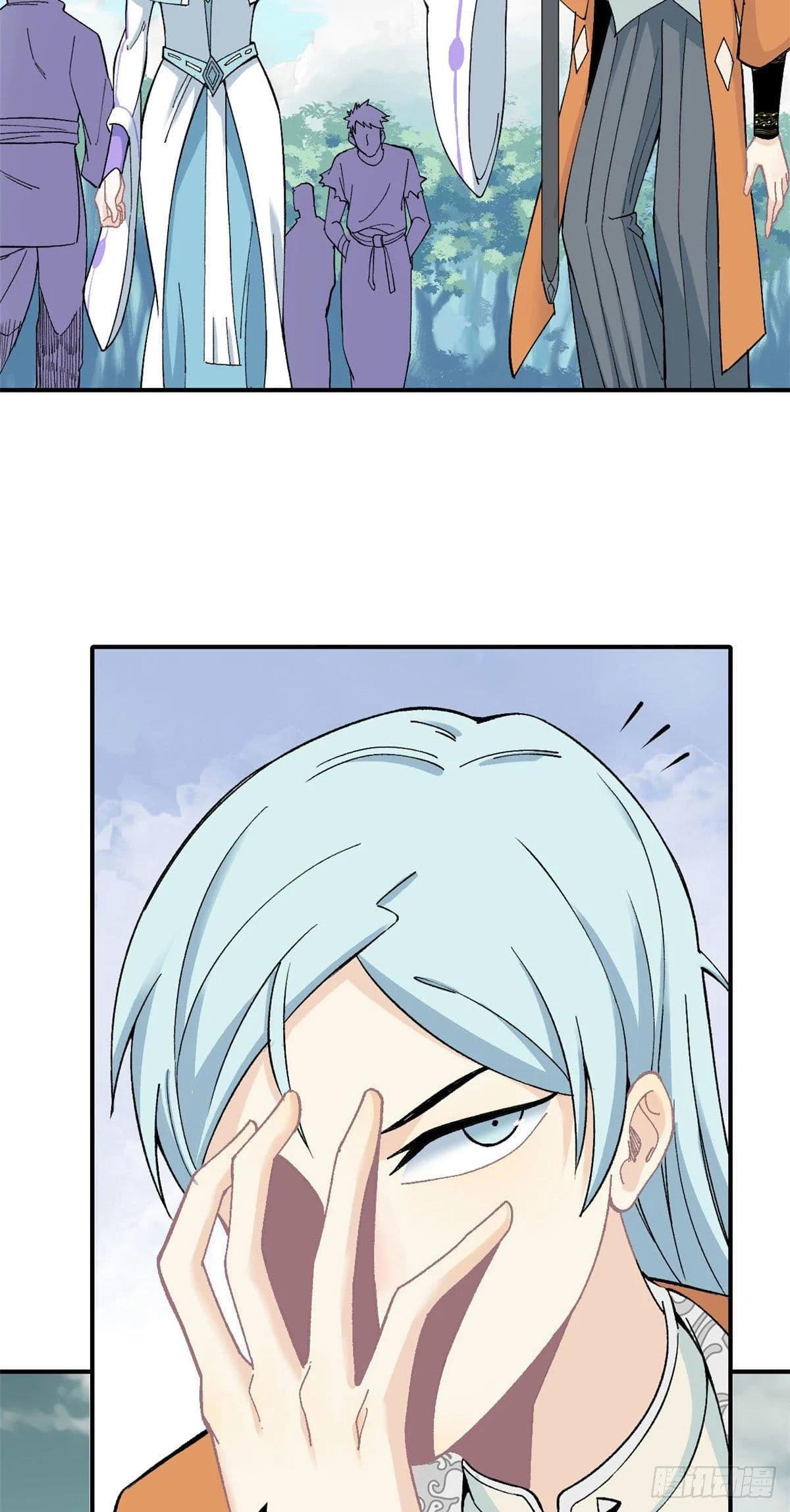 Manga-lc-com อ่านมังงะ อ่านการ์ตูน ออนไลน์ ฟรี All Hail the Sect Leader ตอนที่ 1 2 3 4 5 6 7 8 9 10 11 12 13 14 ฟรี ไม่มีโฆษณา Manga-lc - อ่าน มังงะ อ่าน การ์ตูน ออนไลน์ อ่านมังงะ ฟรี