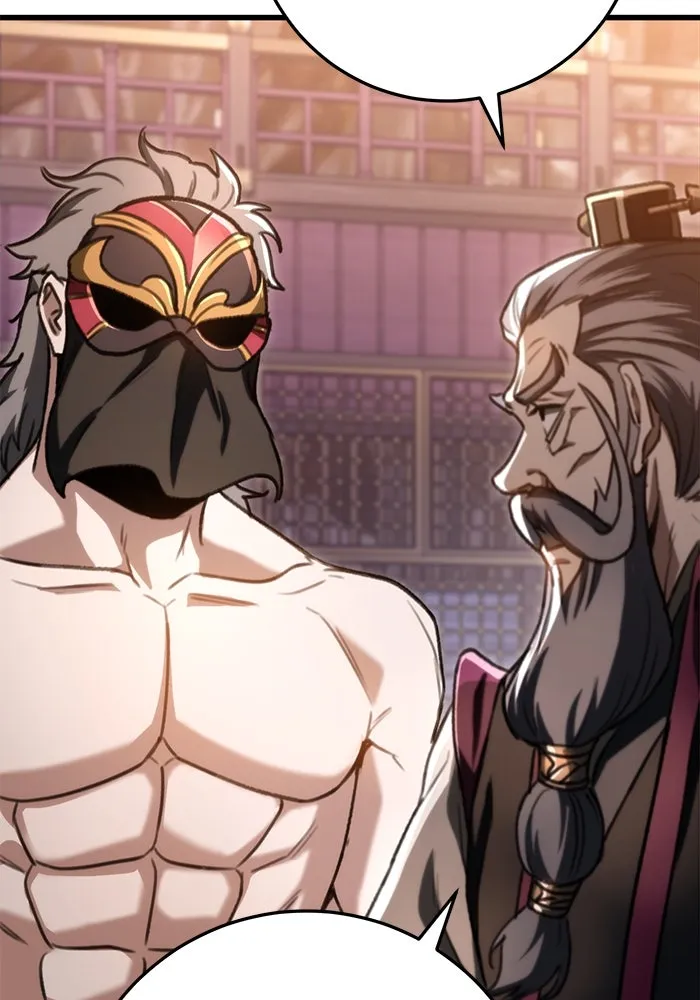 ดาบแห่งจักรพรรดิ ตอนที่ 36 รูปที่ 104