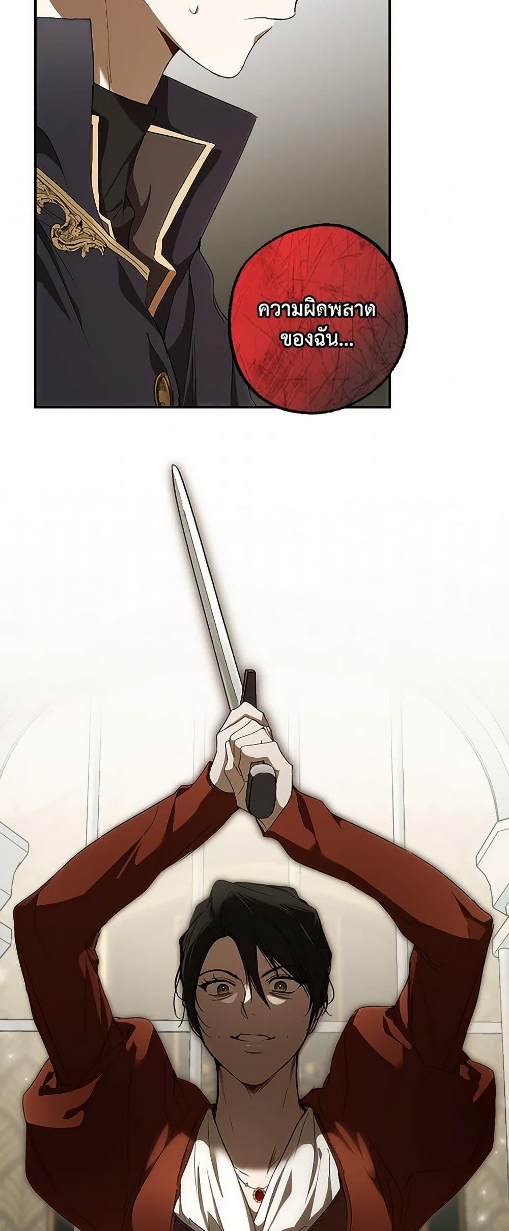 Manga-lc-com อ่านมังงะ อ่านการ์ตูน ออนไลน์ ฟรี It Was All a Mistake ตอนที่ 1 2 3 4 5 6 7 8 9 10 11 12 13 14 ฟรี ไม่มีโฆษณา Manga-lc - อ่าน มังงะ อ่าน การ์ตูน ออนไลน์ อ่านมังงะ ฟรี