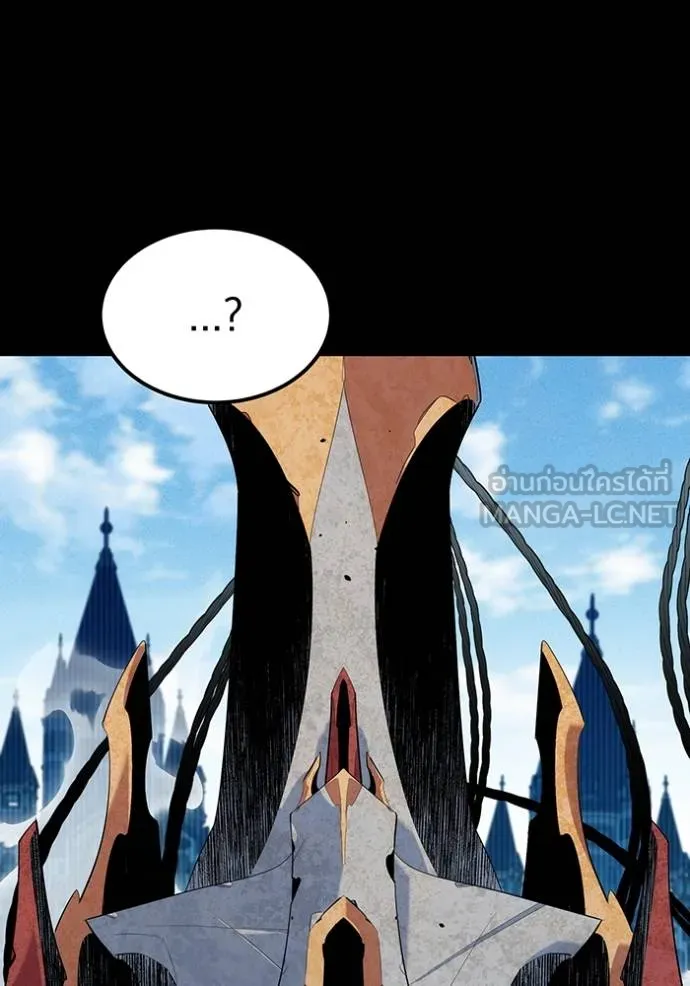 แยกร่างล่าอัตโนมัติ ตอนที่ 125 รูปที่ 110