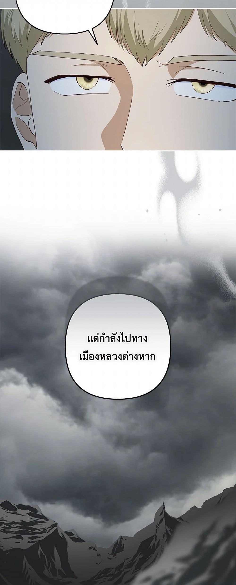 Manga-lc-com อ่านมังงะ อ่านการ์ตูน ออนไลน์ ฟรี Two Names of Night ตอนที่ 1 2 3 4 5 6 7 8 9 10 11 12 13 14 ฟรี ไม่มีโฆษณา Manga-lc - อ่าน มังงะ อ่าน การ์ตูน ออนไลน์ อ่านมังงะ ฟรี