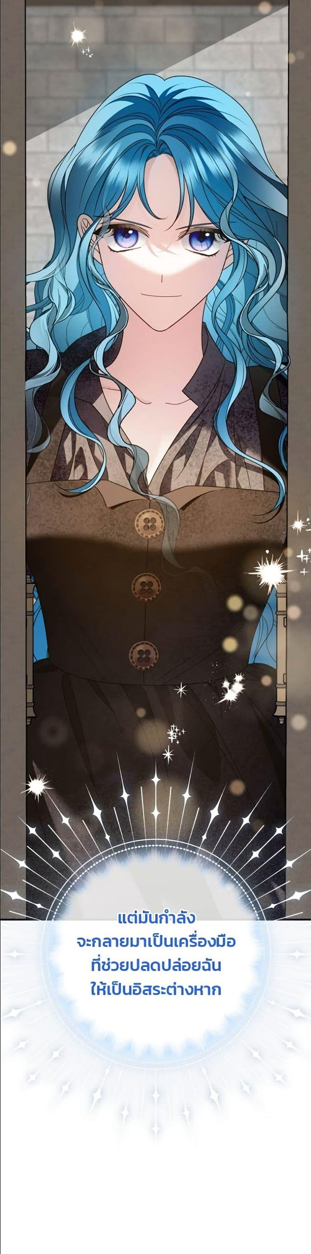 Manga-lc-com อ่านมังงะ อ่านการ์ตูน ออนไลน์ ฟรี Noble in Name, Vulgar at Heart ตอนที่ 1 2 3 4 5 6 7 8 9 10 11 12 13 14 ฟรี ไม่มีโฆษณา Manga-lc - อ่าน มังงะ อ่าน การ์ตูน ออนไลน์ อ่านมังงะ ฟรี