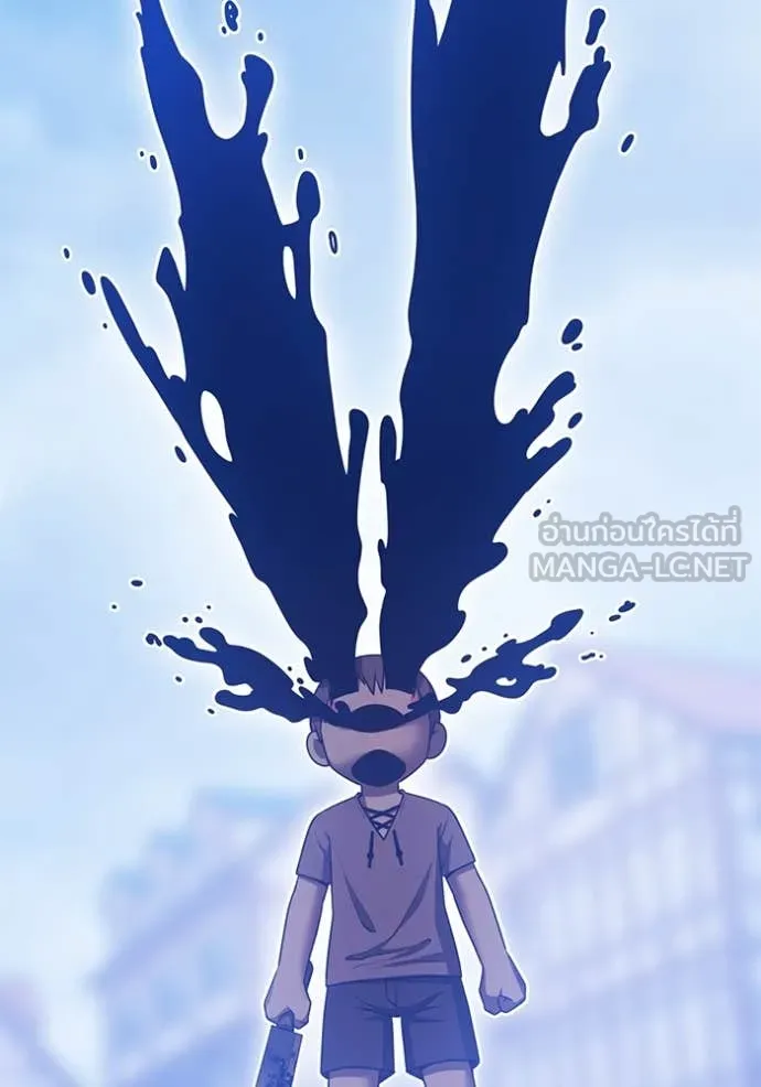 +99 ท่อนไม้ ตอนที่ 72 รูปที่ 425