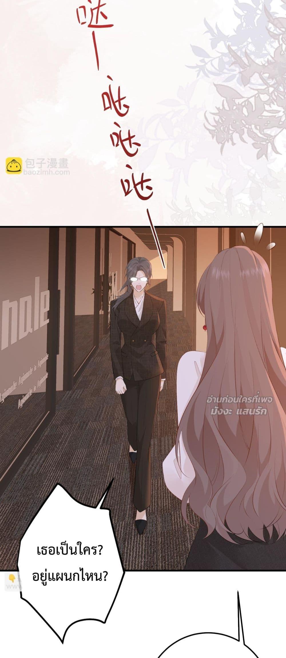 Manga-lc-com อ่านมังงะ อ่านการ์ตูน ออนไลน์ ฟรี 100DaysofMar ตอนที่ 1 2 3 4 5 6 7 8 9 10 11 12 13 14 ฟรี ไม่มีโฆษณา Manga-lc - อ่าน มังงะ อ่าน การ์ตูน ออนไลน์ อ่านมังงะ ฟรี