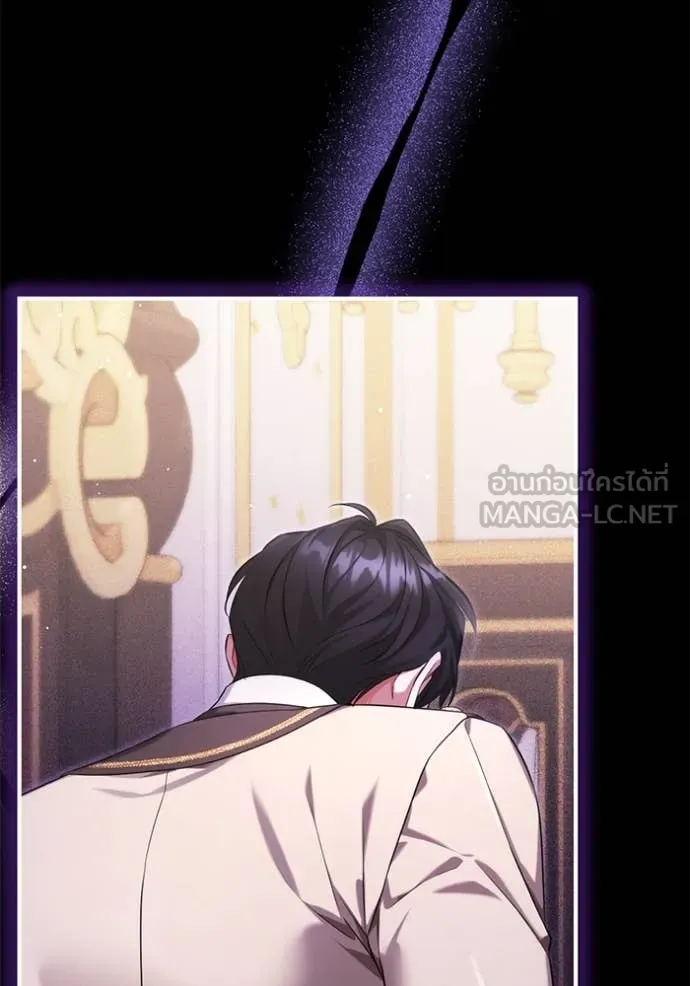 แด่ตัวละครโปรด ตอนที่ 112 รูปที่ 76