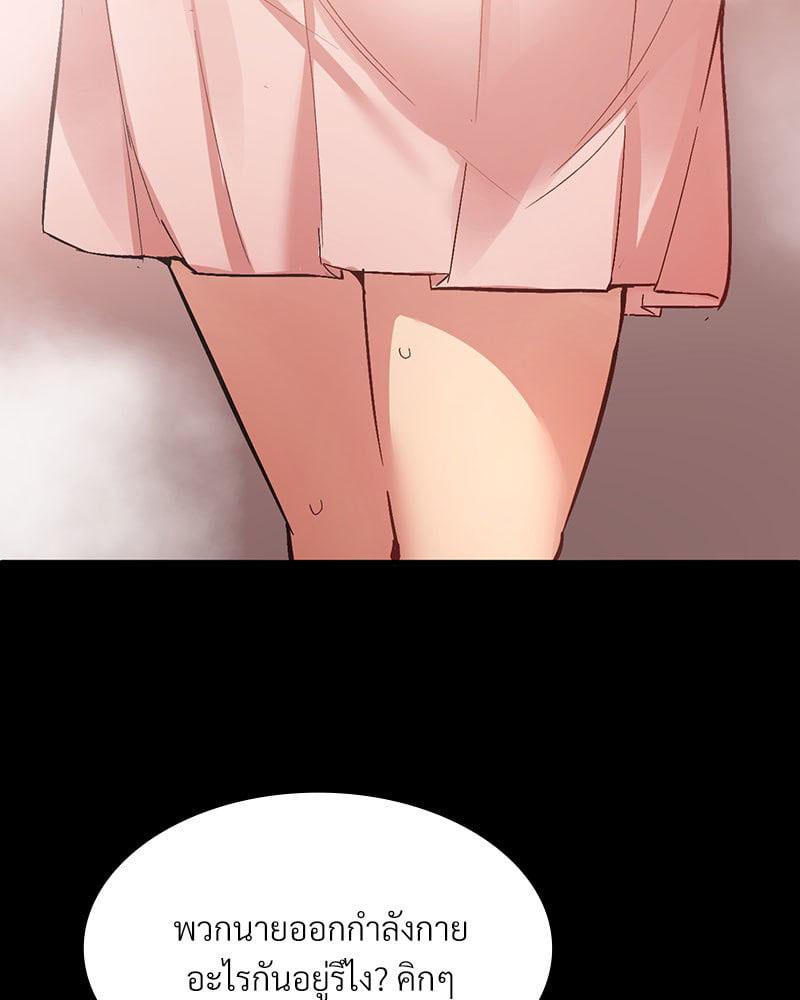 Doujin-Lc- อ่าน โดจิน มังฮวา เกาหลี ญี่ปุ่น จีน แปลไทย Playing On Hard Mode ตอนที่ 1 2 3 4 5 6 7 8 9 10 11 12 13 14 ฟรี ไม่มีโฆษณา อ่าน โดจิน Manhwa เกาหลี ญี่ปุ่น จีน เรามีครบ คัดมาให้เน้นๆ โดจิน 18+ รับประกันความฟินโดย  Doujin Lc