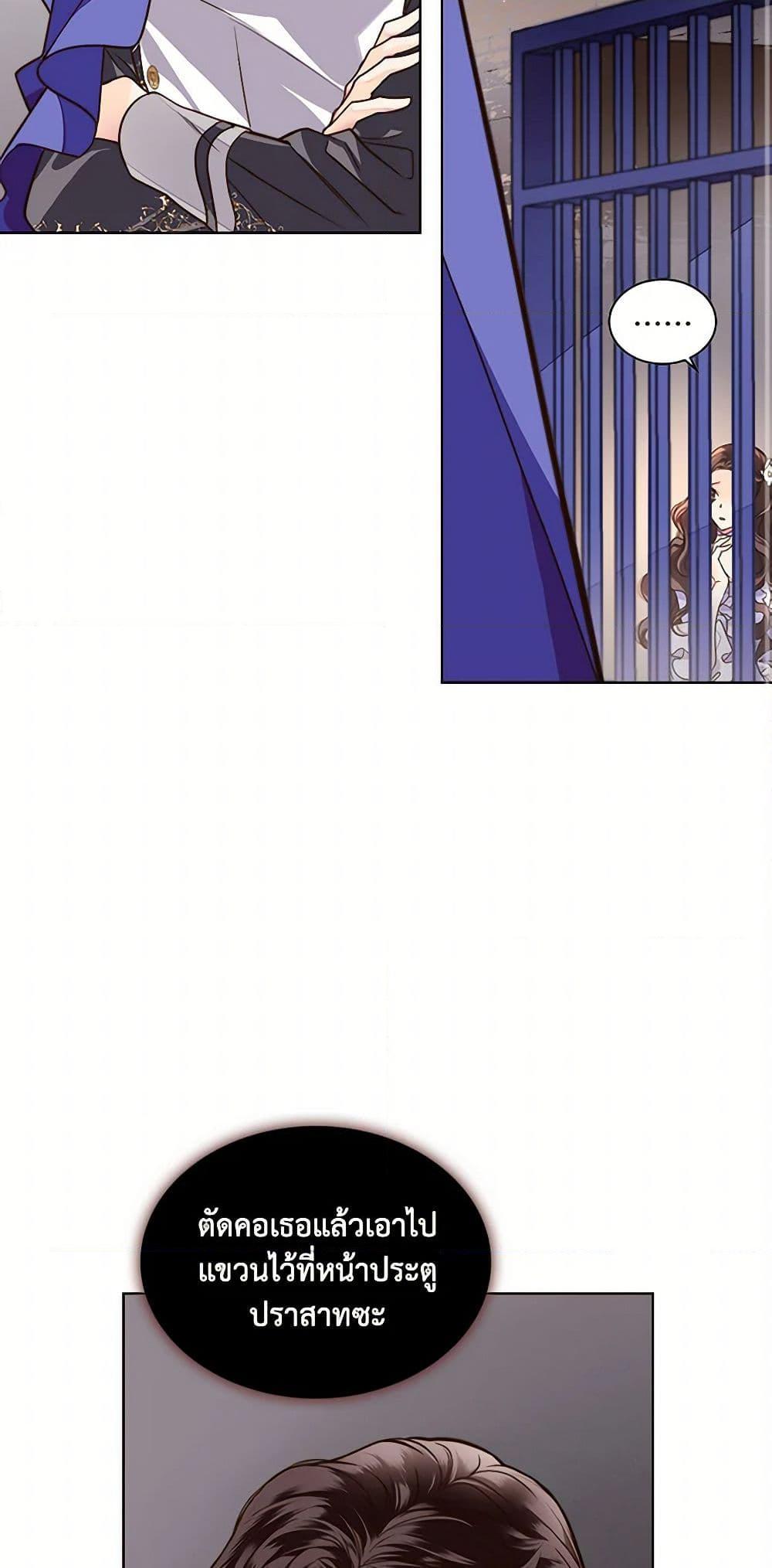 Manga-lc-com อ่านมังงะ อ่านการ์ตูน ออนไลน์ ฟรี Beatrice ตอนที่ 1 2 3 4 5 6 7 8 9 10 11 12 13 14 ฟรี ไม่มีโฆษณา Manga-lc - อ่าน มังงะ อ่าน การ์ตูน ออนไลน์ อ่านมังงะ ฟรี