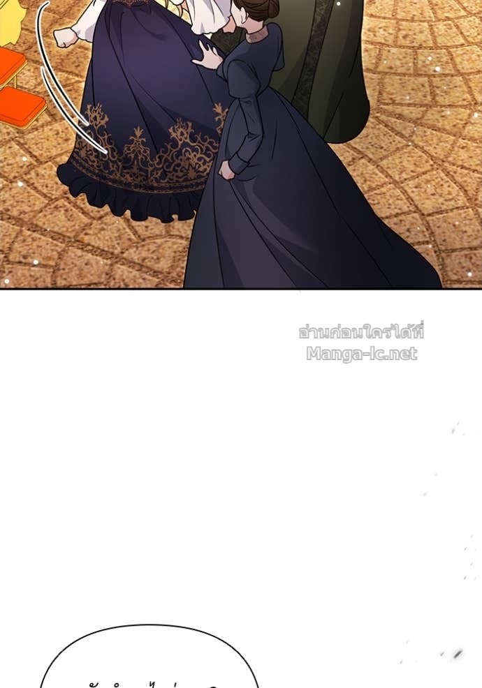 Doujin-Lc- อ่าน โดจิน มังฮวา เกาหลี ญี่ปุ่น จีน แปลไทย คิดว่าการบิดเบือนต้นฉบับ มันทำได้ง่าย ๆ หรือไง ตอนที่ 1 2 3 4 5 6 7 8 9 10 11 12 13 14 ฟรี ไม่มีโฆษณา อ่าน โดจิน Manhwa เกาหลี ญี่ปุ่น จีน เรามีครบ คัดมาให้เน้นๆ โดจิน 18+ รับประกันความฟินโดย Doujin Lc