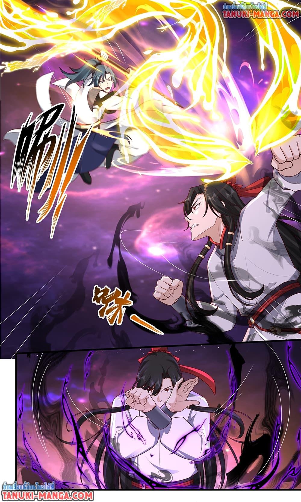 Manga-lc-com อ่านมังงะ อ่านการ์ตูน ออนไลน์ ฟรี Martial Peak เทพยุทธ์เหนือโลก ตอนที่ 1 2 3 4 5 6 7 8 9 10 11 12 13 14 ฟรี ไม่มีโฆษณา Manga-lc - อ่าน มังงะ อ่าน การ์ตูน ออนไลน์ อ่านมังงะ ฟรี