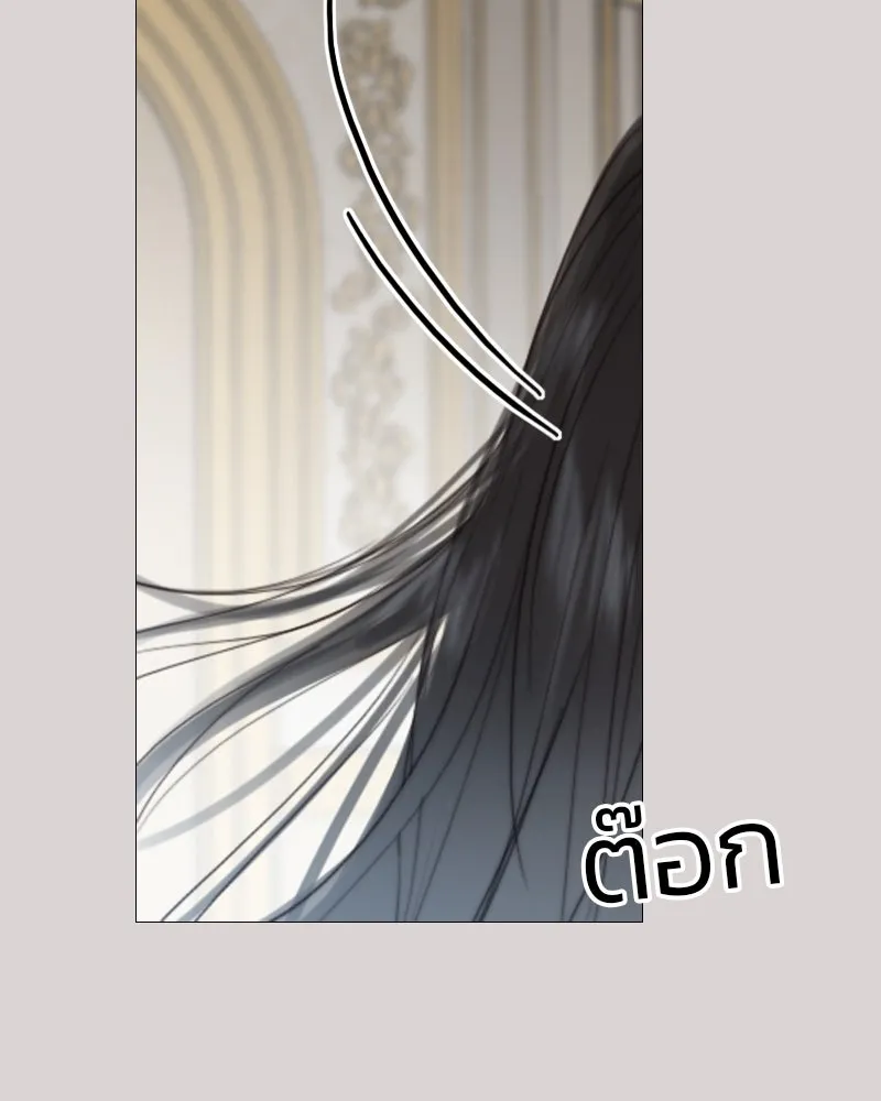 เซเรน่า ตอนที่ 35 รูปที่ 38