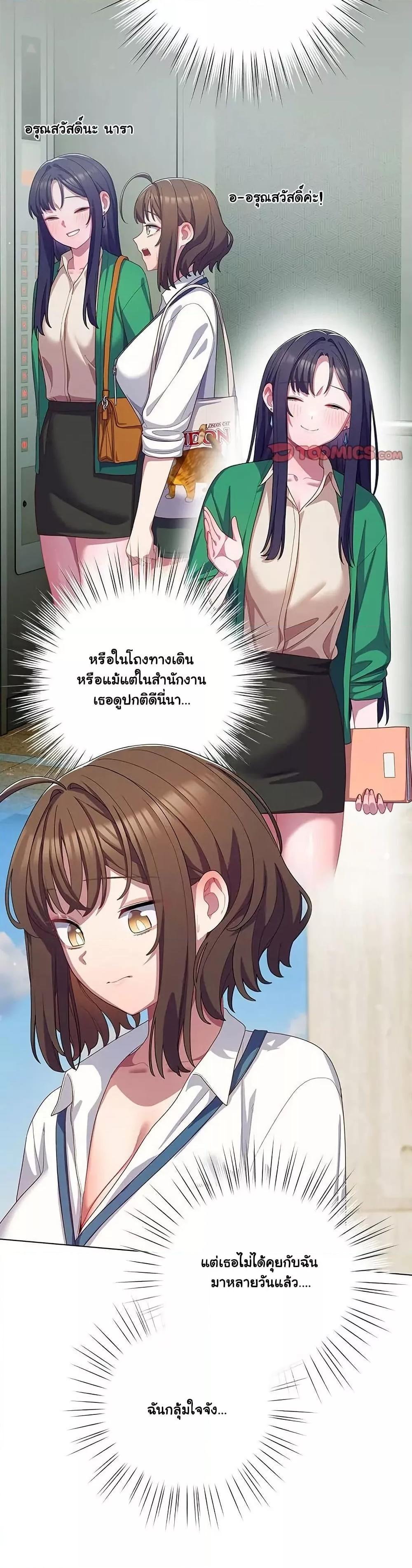 Doujin-Lc- อ่าน โดจิน มังฮวา เกาหลี ญี่ปุ่น จีน แปลไทย The General Is Here! ตอนที่ 1 2 3 4 5 6 7 8 9 10 11 12 13 14 ฟรี ไม่มีโฆษณา อ่าน โดจิน Manhwa เกาหลี ญี่ปุ่น จีน เรามีครบ คัดมาให้เน้นๆ โดจิน 18+ รับประกันความฟินโดย  Doujin Lc