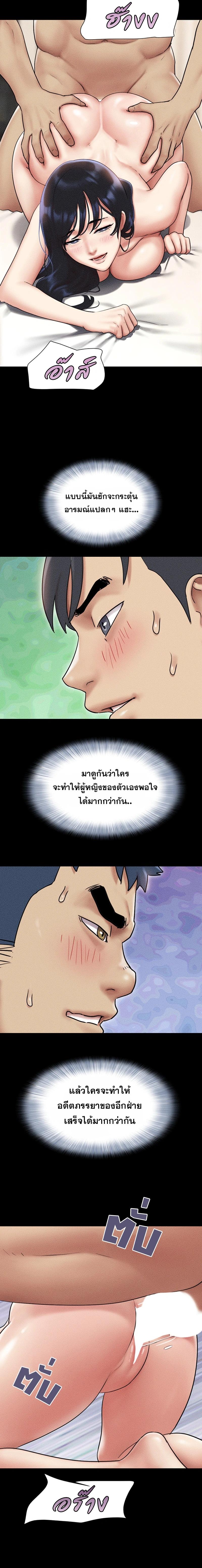 Doujin-Lc- อ่าน โดจิน มังฮวา เกาหลี ญี่ปุ่น จีน แปลไทย Soeun ตอนที่ 1 2 3 4 5 6 7 8 9 10 11 12 13 14 ฟรี ไม่มีโฆษณา อ่าน โดจิน Manhwa เกาหลี ญี่ปุ่น จีน เรามีครบ คัดมาให้เน้นๆ โดจิน 18+ รับประกันความฟินโดย  Doujin Lc