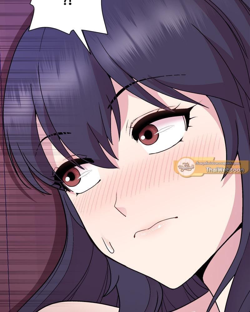 Doujin-Lc- อ่าน โดจิน มังฮวา เกาหลี ญี่ปุ่น จีน แปลไทย Playing a game ตอนที่ 1 2 3 4 5 6 7 8 9 10 11 12 13 14 ฟรี ไม่มีโฆษณา อ่าน โดจิน Manhwa เกาหลี ญี่ปุ่น จีน เรามีครบ คัดมาให้เน้นๆ โดจิน 18+ รับประกันความฟินโดย  Doujin Lc