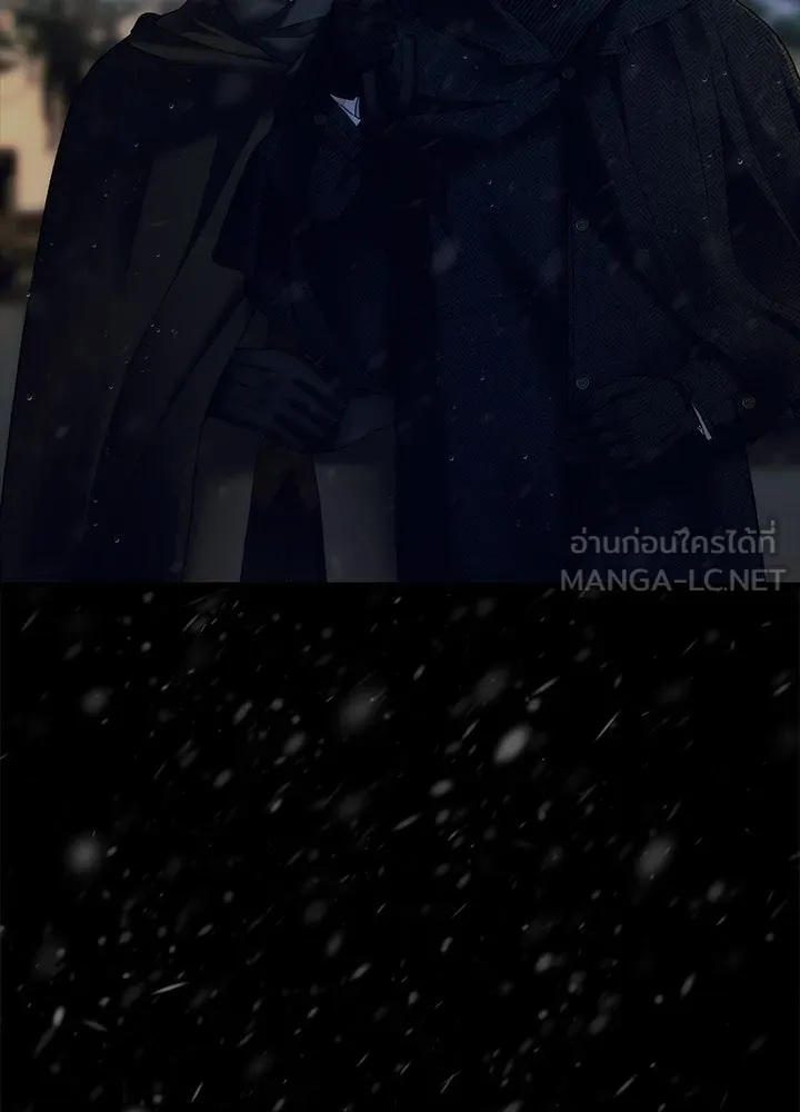 องค์ชายผู้อื้อฉาว ตอนที่ 148 รูปที่ 18