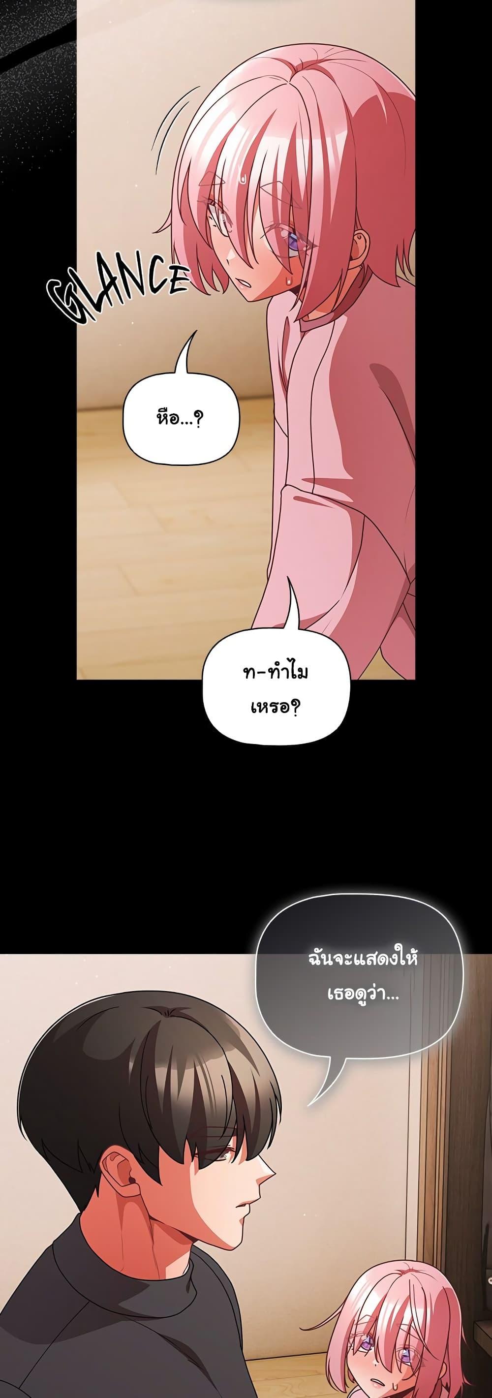 Doujin-Lc- อ่าน โดจิน มังฮวา เกาหลี ญี่ปุ่น จีน แปลไทย People of The Dark ตอนที่ 1 2 3 4 5 6 7 8 9 10 11 12 13 14 ฟรี ไม่มีโฆษณา อ่าน โดจิน Manhwa เกาหลี ญี่ปุ่น จีน เรามีครบ คัดมาให้เน้นๆ โดจิน 18+ รับประกันความฟินโดย  Doujin Lc