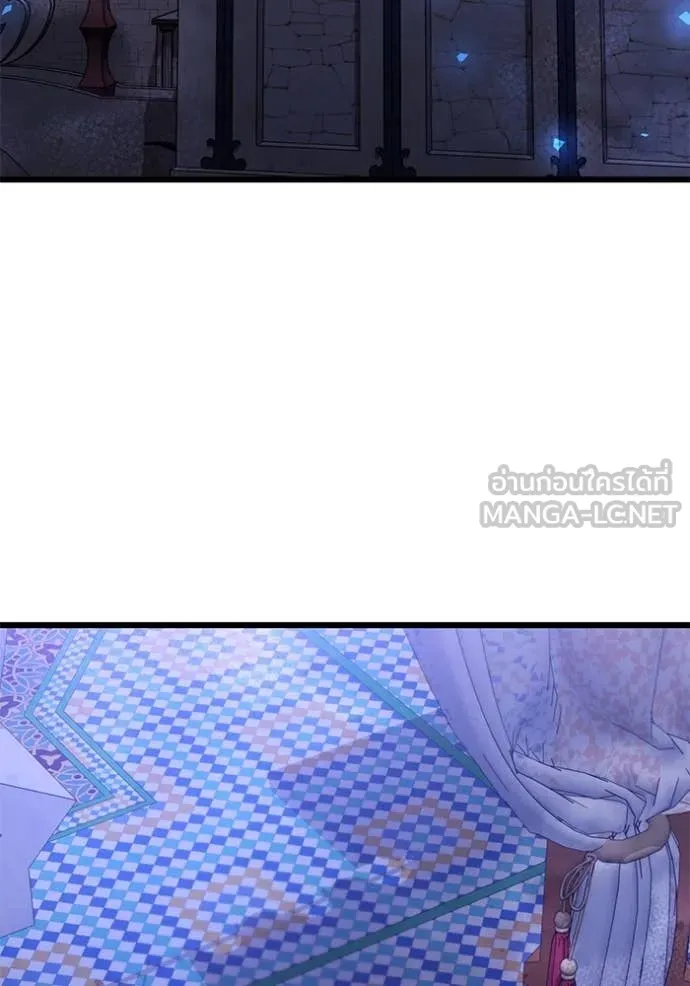 อัศวินดำล่าท้าเวลา ตอนที่ 100 รูปที่ 93