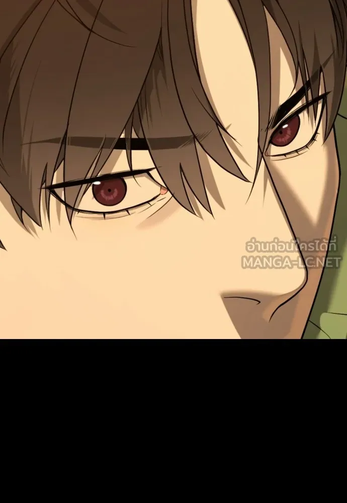 นักฆ่าย้อนวัย ตอนที่ 117 รูปที่ 69