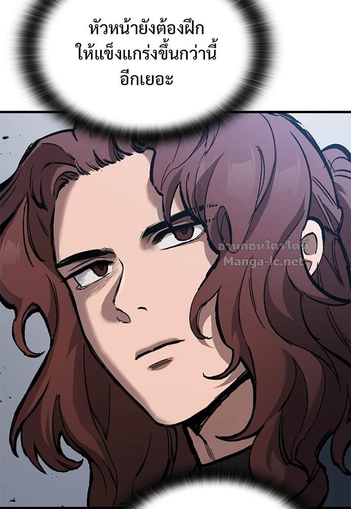 Doujin-Lc- อ่าน โดจิน มังฮวา เกาหลี ญี่ปุ่น จีน แปลไทย อัศวินวันเดียว ตอนที่ 1 2 3 4 5 6 7 8 9 10 11 12 13 14 ฟรี ไม่มีโฆษณา อ่าน โดจิน Manhwa เกาหลี ญี่ปุ่น จีน เรามีครบ คัดมาให้เน้นๆ โดจิน 18+ รับประกันความฟินโดย  Doujin Lc