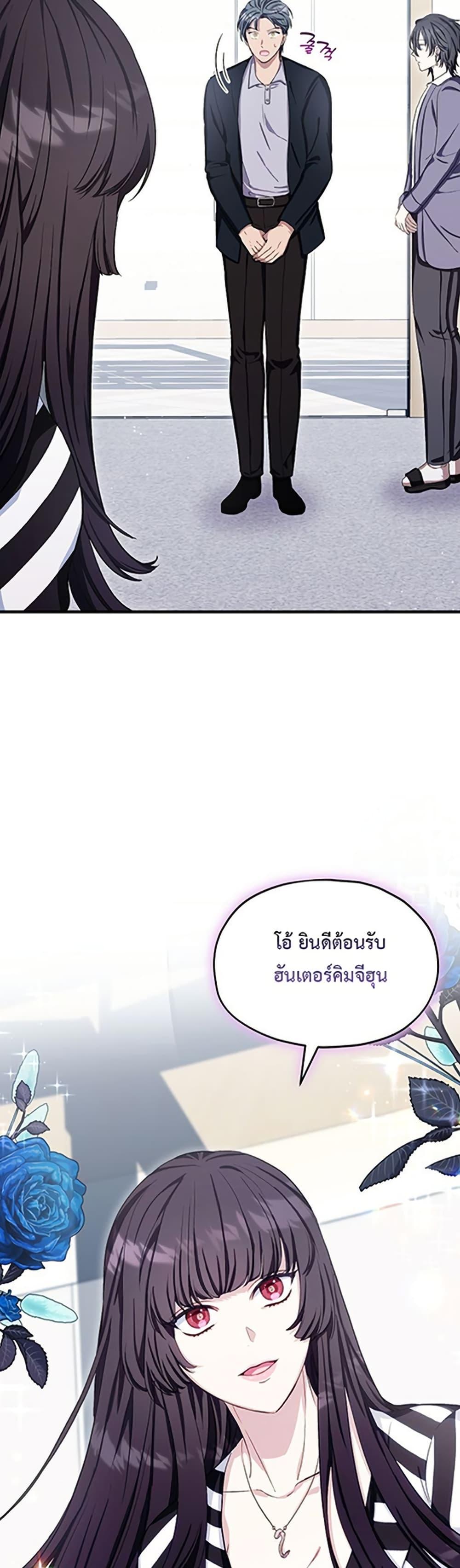 Manga-lc-com อ่านมังงะ อ่านการ์ตูน ออนไลน์ ฟรี The SSS-Class Cafe in Front of the Dungeon ตอนที่ 1 2 3 4 5 6 7 8 9 10 11 12 13 14 ฟรี ไม่มีโฆษณา Manga-lc - อ่าน มังงะ อ่าน การ์ตูน ออนไลน์ อ่านมังงะ ฟรี