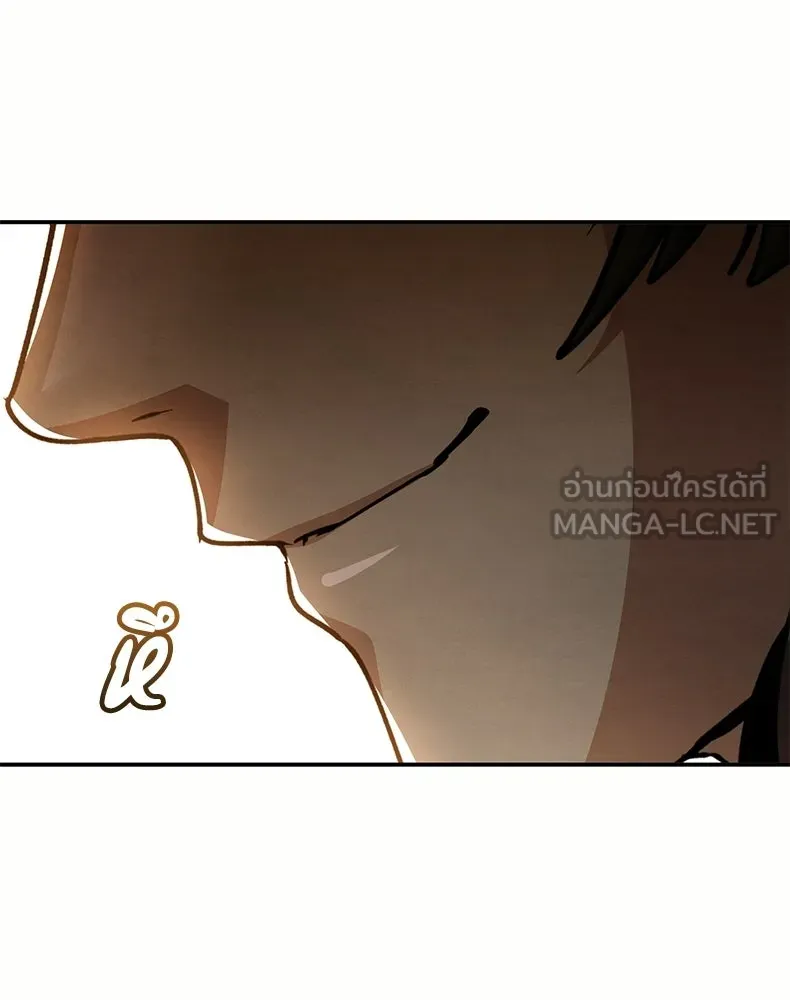 กำปั้นราชันคืนชีพ ตอนที่ 42 รูปที่ 180