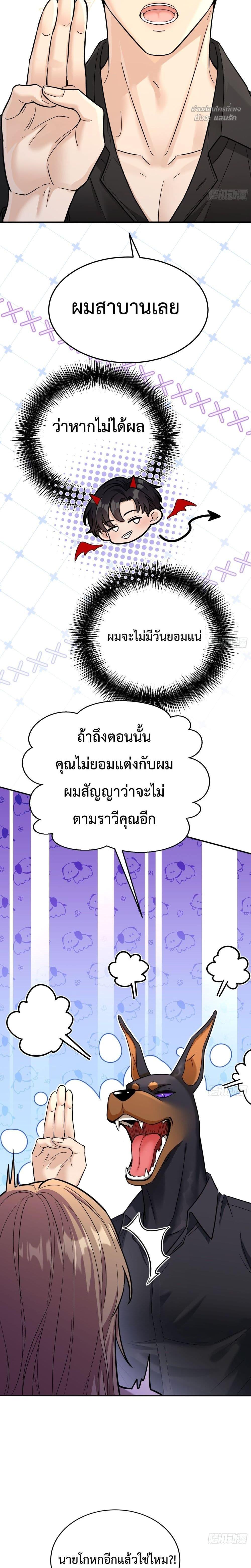 Manga-lc-com อ่านมังงะ อ่านการ์ตูน ออนไลน์ ฟรี ThisManIsaR ตอนที่ 1 2 3 4 5 6 7 8 9 10 11 12 13 14 ฟรี ไม่มีโฆษณา Manga-lc - อ่าน มังงะ อ่าน การ์ตูน ออนไลน์ อ่านมังงะ ฟรี