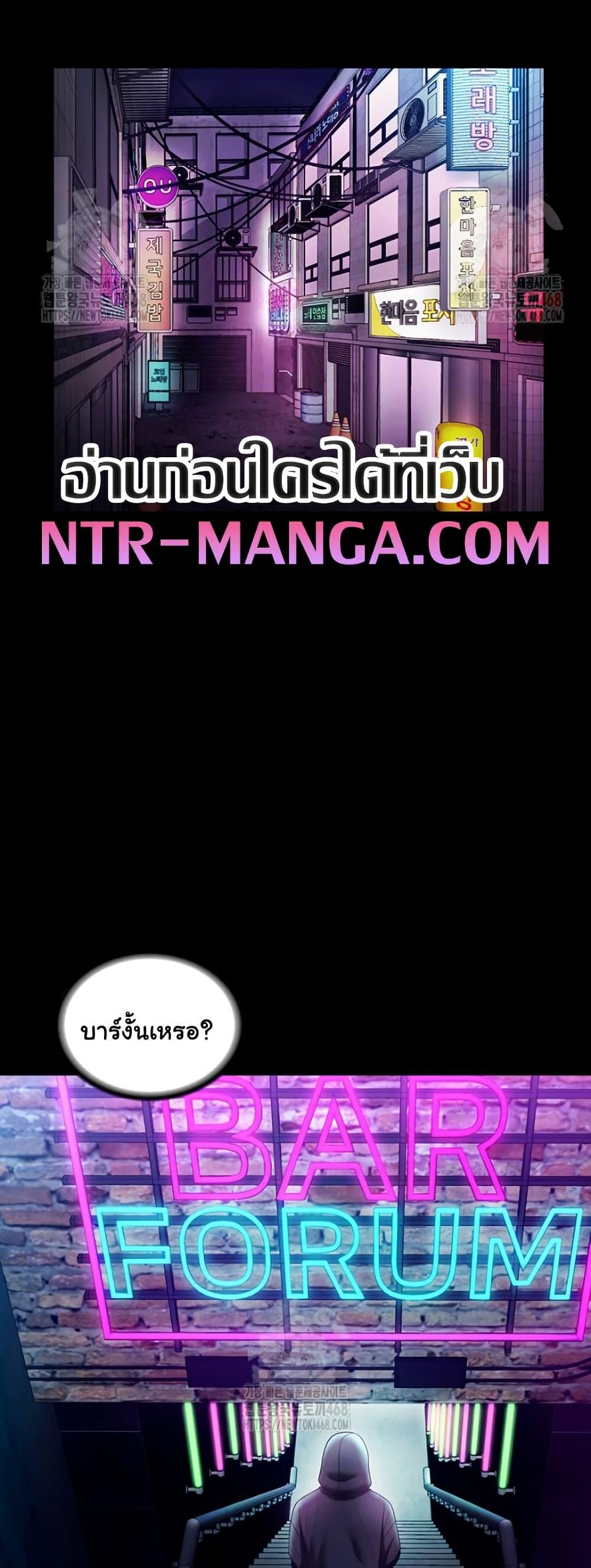 Doujin-Lc- อ่าน โดจิน มังฮวา เกาหลี ญี่ปุ่น จีน แปลไทย The Chairman’s Wife ตอนที่ 1 2 3 4 5 6 7 8 9 10 11 12 13 14 ฟรี ไม่มีโฆษณา อ่าน โดจิน Manhwa เกาหลี ญี่ปุ่น จีน เรามีครบ คัดมาให้เน้นๆ โดจิน 18+ รับประกันความฟินโดย  Doujin Lc