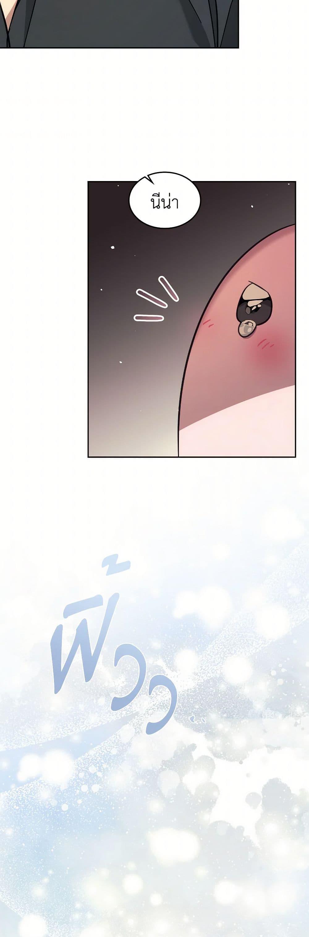 Manga-lc-com อ่านมังงะ อ่านการ์ตูน ออนไลน์ ฟรี The Monster Male Lead Lives Under My Bed ตอนที่ 1 2 3 4 5 6 7 8 9 10 11 12 13 14 ฟรี ไม่มีโฆษณา Manga-lc - อ่าน มังงะ อ่าน การ์ตูน ออนไลน์ อ่านมังงะ ฟรี