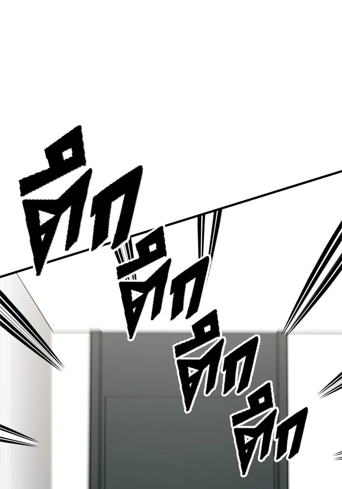 วายร้ายก็อยากมีรัก ตอนที่ 48 รูปที่ 67