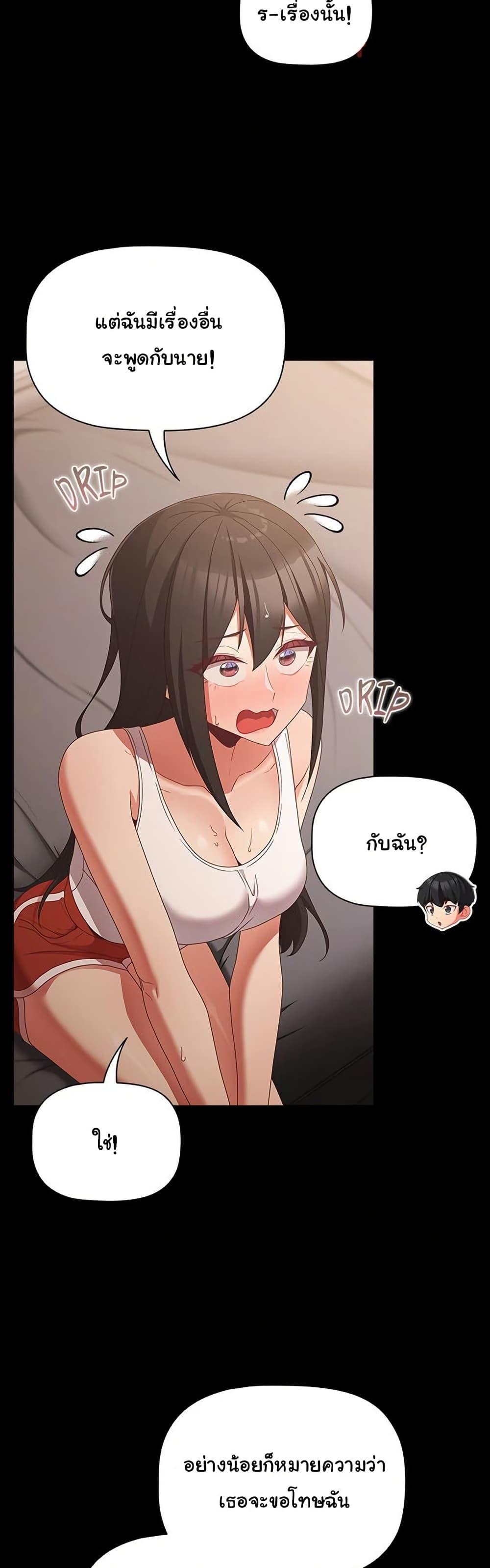 Doujin-Lc- อ่าน โดจิน มังฮวา เกาหลี ญี่ปุ่น จีน แปลไทย People of The Dark ตอนที่ 1 2 3 4 5 6 7 8 9 10 11 12 13 14 ฟรี ไม่มีโฆษณา อ่าน โดจิน Manhwa เกาหลี ญี่ปุ่น จีน เรามีครบ คัดมาให้เน้นๆ โดจิน 18+ รับประกันความฟินโดย  Doujin Lc