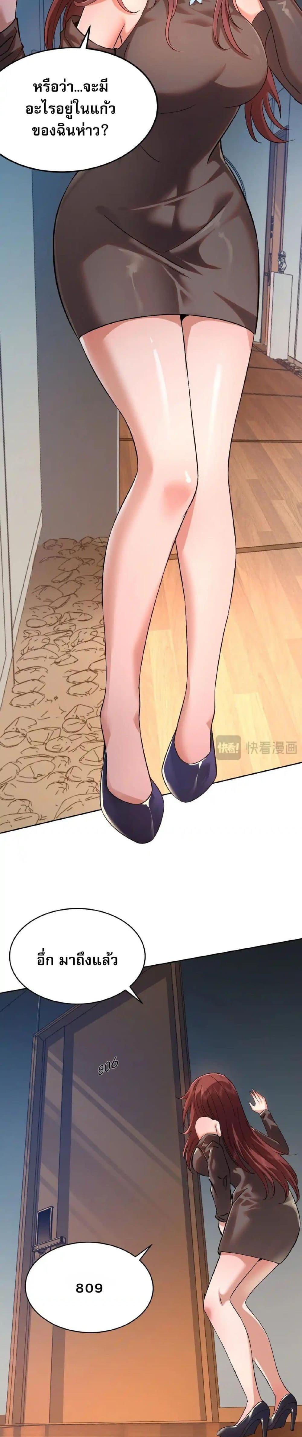 Manga-lc-com อ่านมังงะ อ่านการ์ตูน ออนไลน์ ฟรี Urban Dragon Revealed ตอนที่ 1 2 3 4 5 6 7 8 9 10 11 12 13 14 ฟรี ไม่มีโฆษณา Manga-lc - อ่าน มังงะ อ่าน การ์ตูน ออนไลน์ อ่านมังงะ ฟรี