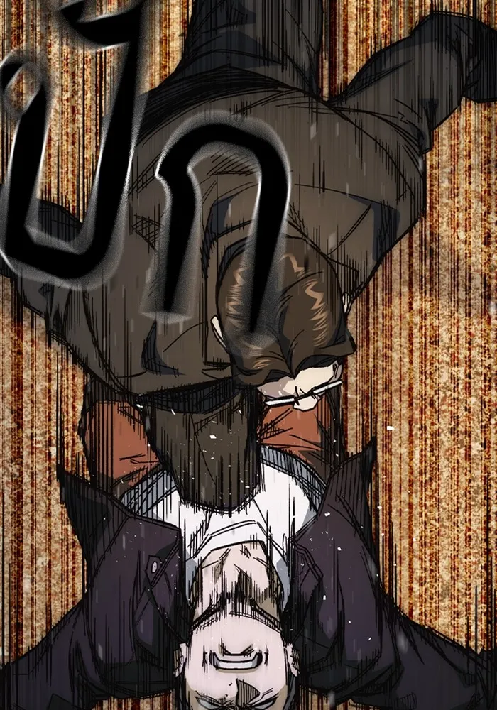 Study Group ตอนที่ 4 คำถาม รูปที่ 53