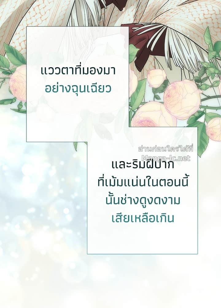 Doujin-Lc- อ่าน โดจิน มังฮวา เกาหลี ญี่ปุ่น จีน แปลไทย องค์ชายผู้อื้อฉาว ตอนที่ 1 2 3 4 5 6 7 8 9 10 11 12 13 14 ฟรี ไม่มีโฆษณา อ่าน โดจิน Manhwa เกาหลี ญี่ปุ่น จีน เรามีครบ คัดมาให้เน้นๆ โดจิน 18+ รับประกันความฟินโดย Doujin Lc