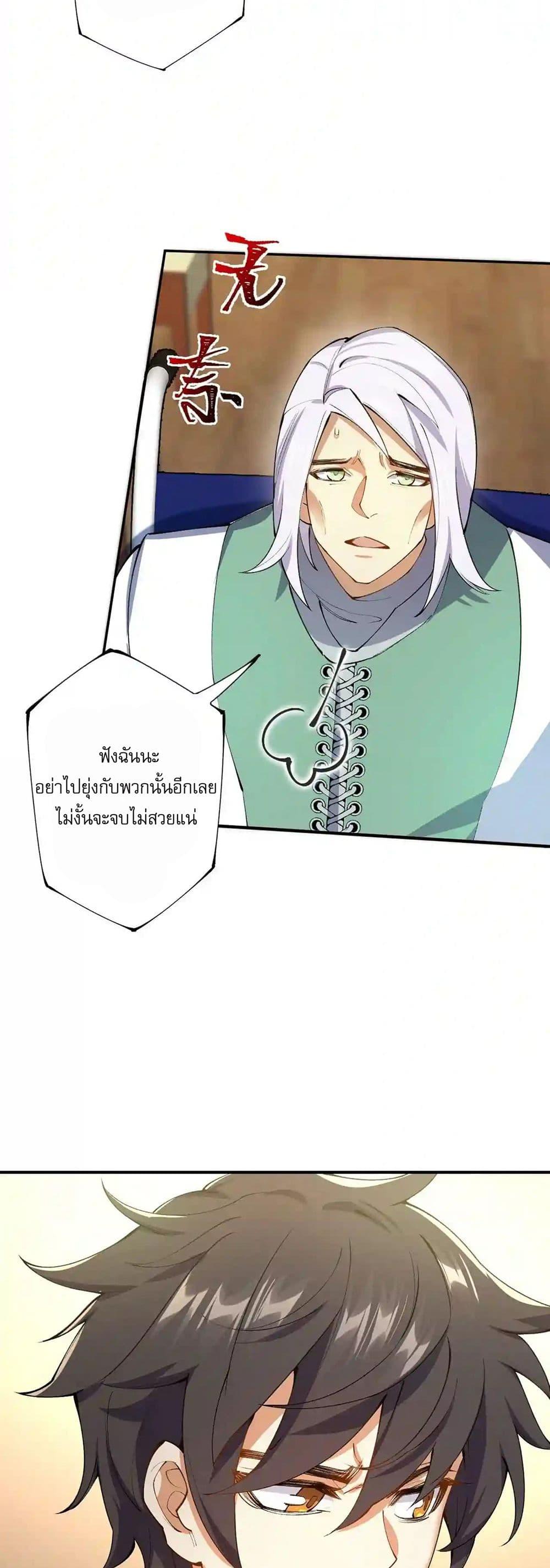 Manga-lc-com อ่านมังงะ อ่านการ์ตูน ออนไลน์ ฟรี An Hai Ji Yuan ตอนที่ 1 2 3 4 5 6 7 8 9 10 11 12 13 14 ฟรี ไม่มีโฆษณา Manga-lc - อ่าน มังงะ อ่าน การ์ตูน ออนไลน์ อ่านมังงะ ฟรี