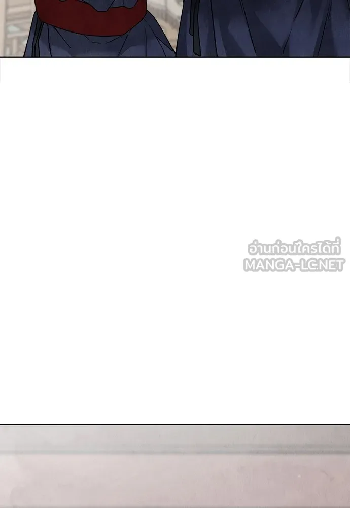 ความลับของสาวร่างทรง ตอนที่ 14 รูปที่ 129