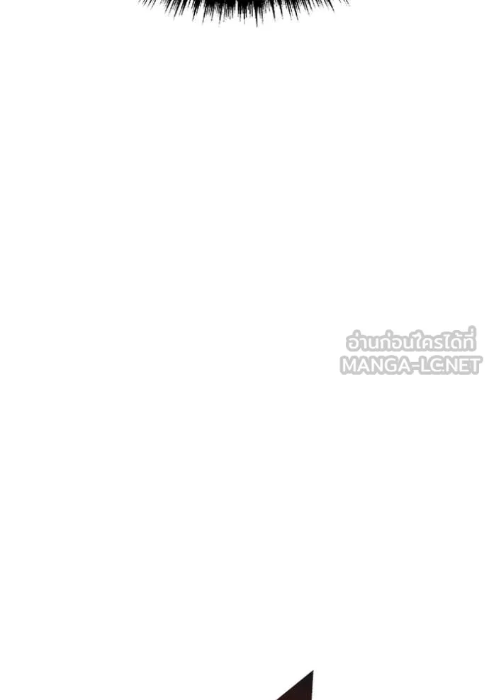 +99 ท่อนไม้ ตอนที่ 77 รูปที่ 369