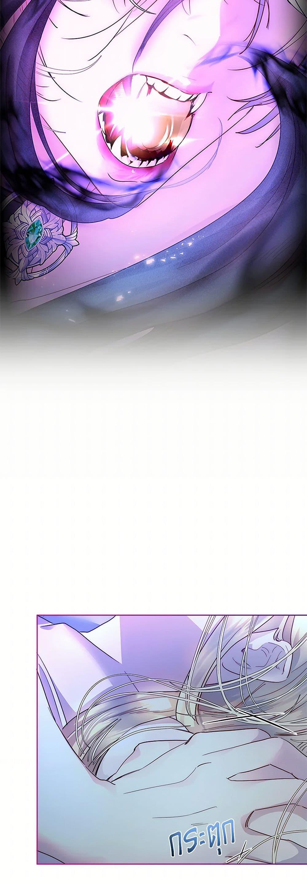 Manga-lc-com อ่านมังงะ อ่านการ์ตูน ออนไลน์ ฟรี I Raised the Nine-Tailed Fox Wrongly ตอนที่ 1 2 3 4 5 6 7 8 9 10 11 12 13 14 ฟรี ไม่มีโฆษณา Manga-lc - อ่าน มังงะ อ่าน การ์ตูน ออนไลน์ อ่านมังงะ ฟรี