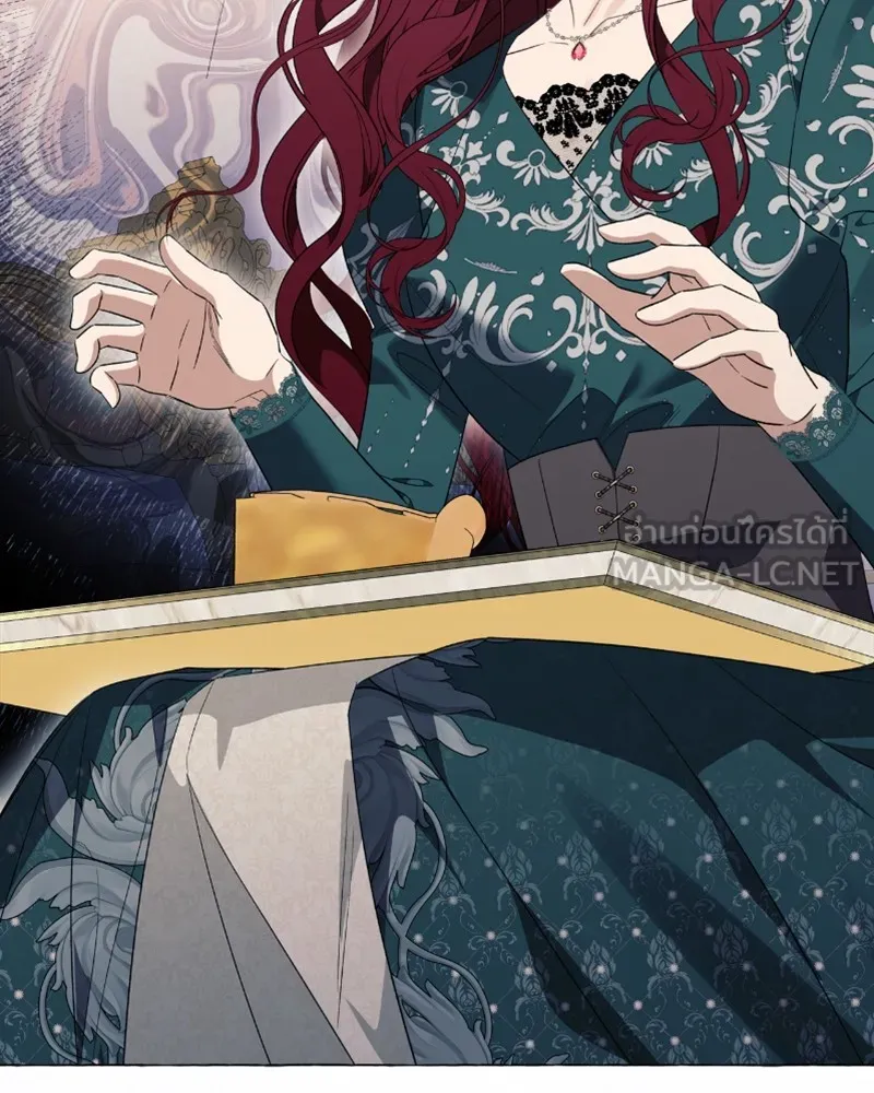 นึกว่าเป็นอิเซไคธรรมดา ตอนที่ 26 รูปที่ 114