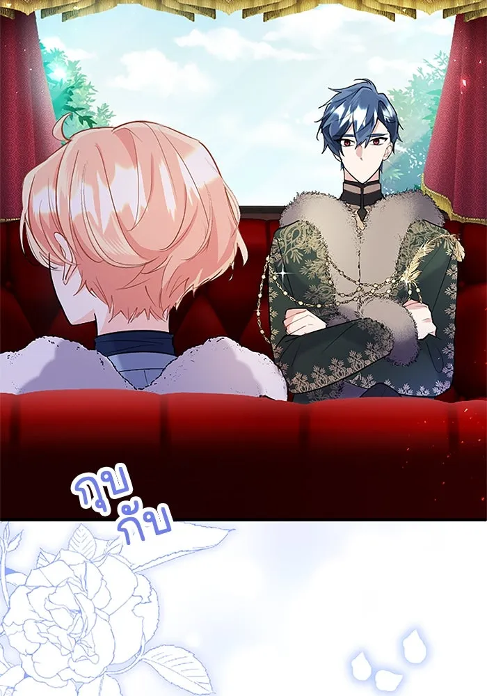 คุณหนูย้อนเวลามาเป็นอัศวิน ตอนที่ 77 รูปที่ 13