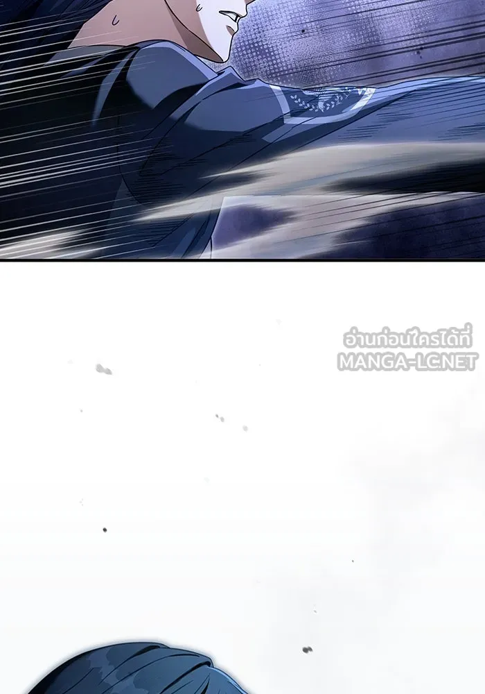 เชื่อเถอะ ฉันเป็นฮันเตอร์ห่วยแตก ตอนที่ 34 รูปที่ 45