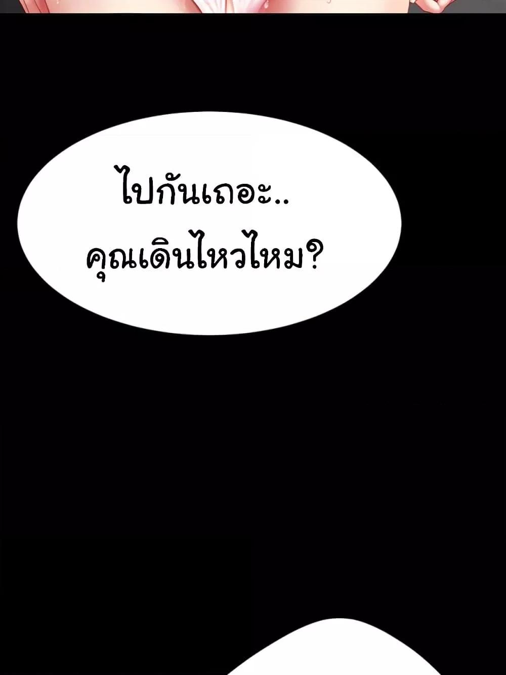 Doujin-Lc- อ่าน โดจิน มังฮวา เกาหลี ญี่ปุ่น จีน แปลไทย Go Ahead, Mom ตอนที่ 1 2 3 4 5 6 7 8 9 10 11 12 13 14 ฟรี ไม่มีโฆษณา อ่าน โดจิน Manhwa เกาหลี ญี่ปุ่น จีน เรามีครบ คัดมาให้เน้นๆ โดจิน 18+ รับประกันความฟินโดย  Doujin Lc