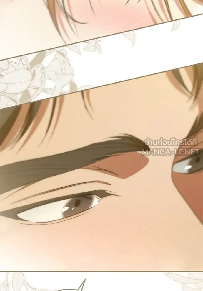 ทางหลุดพ้นของ ตอนที่ 91 รูปที่ 85