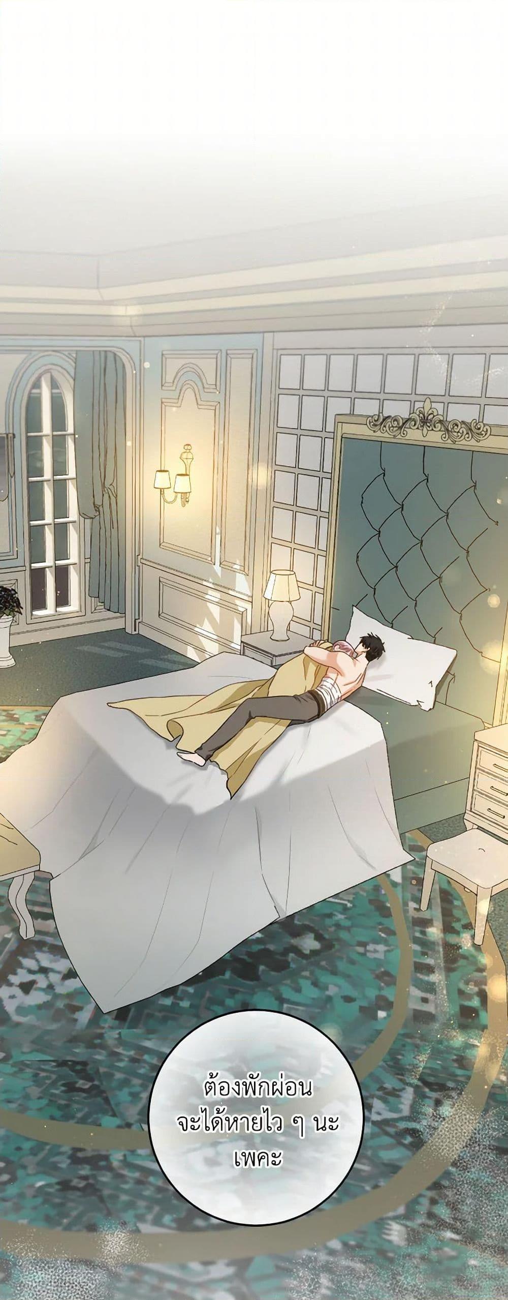 Manga-lc-com อ่านมังงะ อ่านการ์ตูน ออนไลน์ ฟรี The Heiress’s Double Life ตอนที่ 1 2 3 4 5 6 7 8 9 10 11 12 13 14 ฟรี ไม่มีโฆษณา Manga-lc - อ่าน มังงะ อ่าน การ์ตูน ออนไลน์ อ่านมังงะ ฟรี