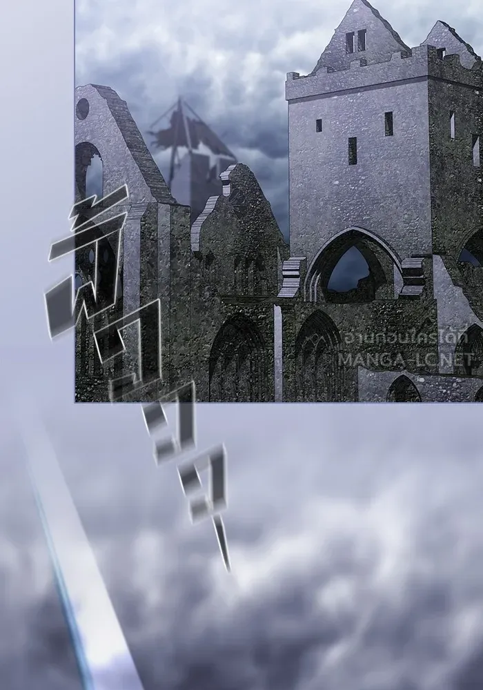 ผู้เล่นขั้นเทพแห่งหอคอยฝึกสอน ตอนที่ 141 รูปที่ 126