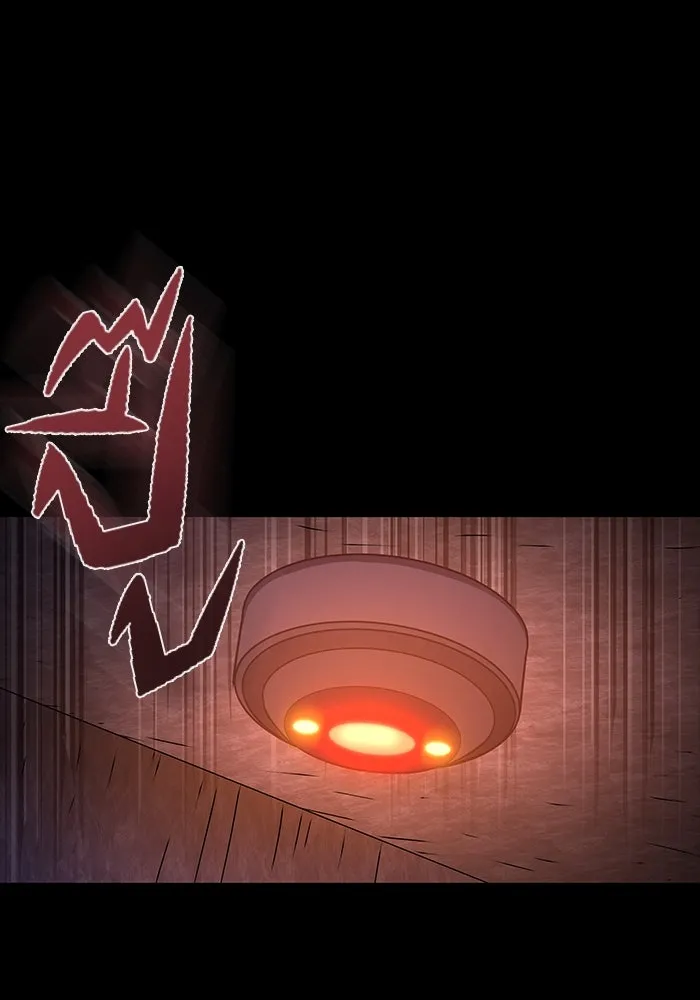 เพลเยอร์นักกินเหล็ก ตอนที่ 8 รูปที่ 157