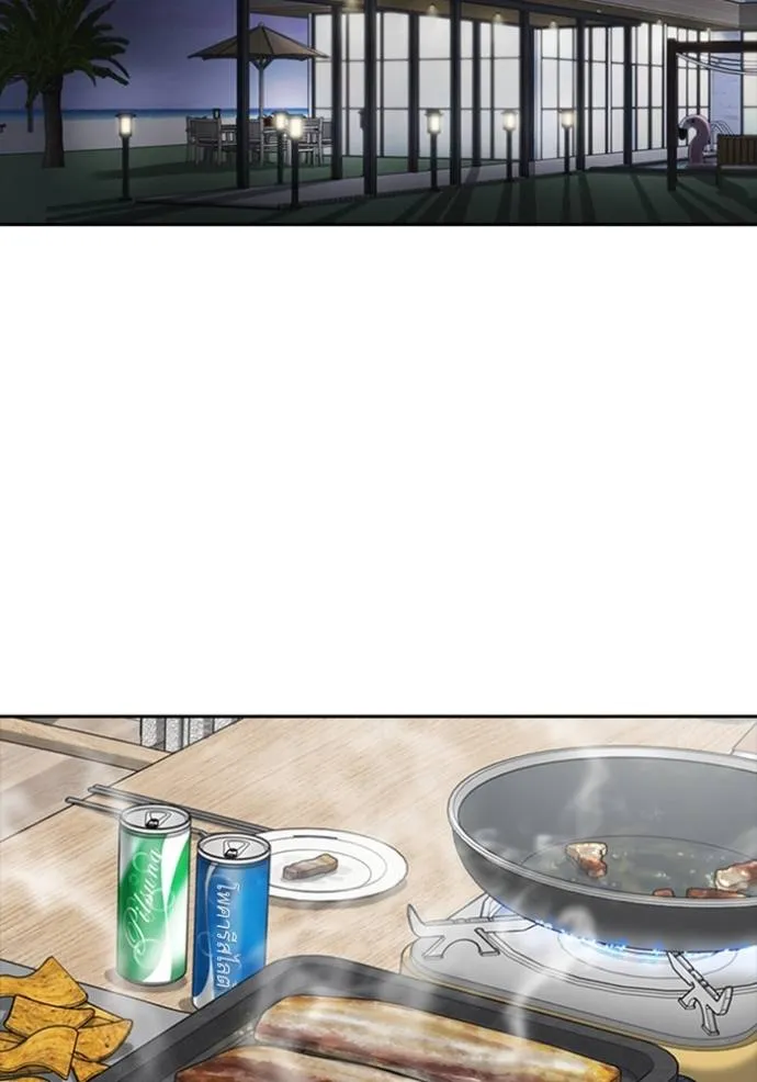 ชีวิตเวรเอ๊ย ตอนที่ 43 รูปที่ 97