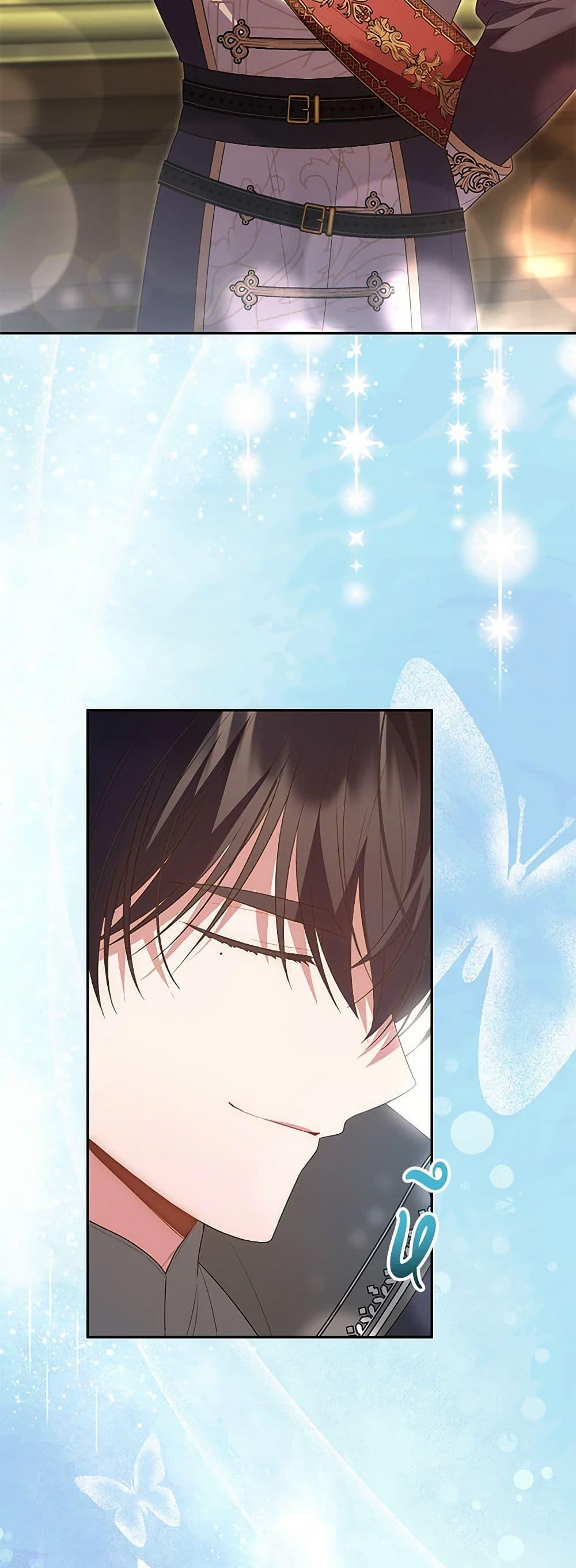 Manga-lc-com อ่านมังงะ อ่านการ์ตูน ออนไลน์ ฟรี The Real Daughter Is Back ตอนที่ 1 2 3 4 5 6 7 8 9 10 11 12 13 14 ฟรี ไม่มีโฆษณา Manga-lc - อ่าน มังงะ อ่าน การ์ตูน ออนไลน์ อ่านมังงะ ฟรี