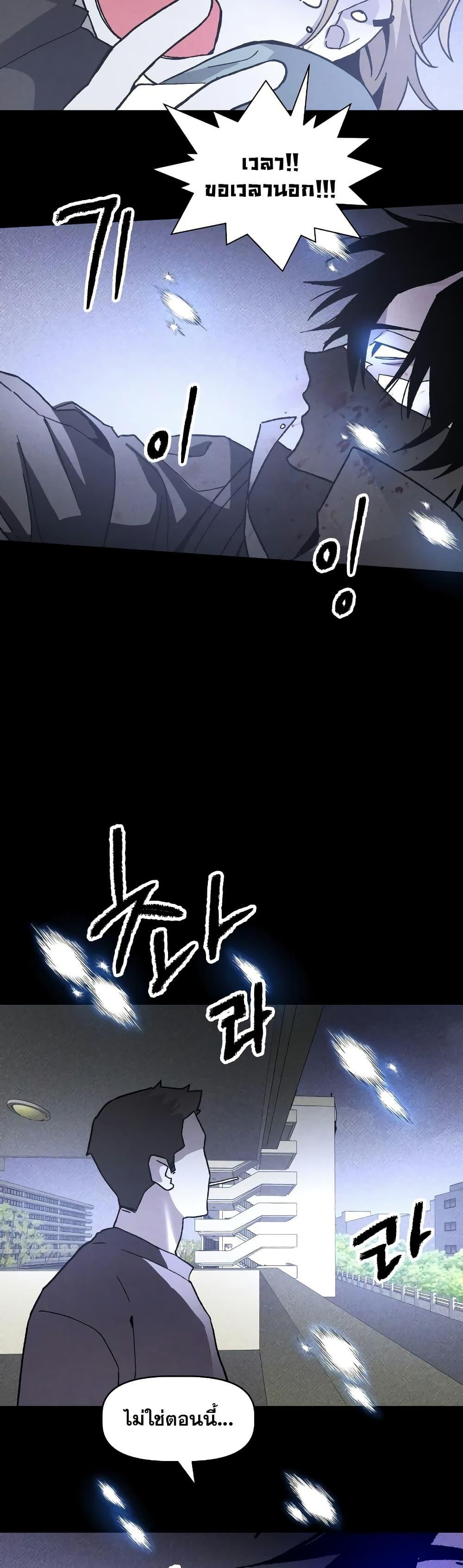 Manga-lc-com อ่านมังงะ อ่านการ์ตูน ออนไลน์ ฟรี The Murderer ตอนที่ 1 2 3 4 5 6 7 8 9 10 11 12 13 14 ฟรี ไม่มีโฆษณา Manga-lc - อ่าน มังงะ อ่าน การ์ตูน ออนไลน์ อ่านมังงะ ฟรี