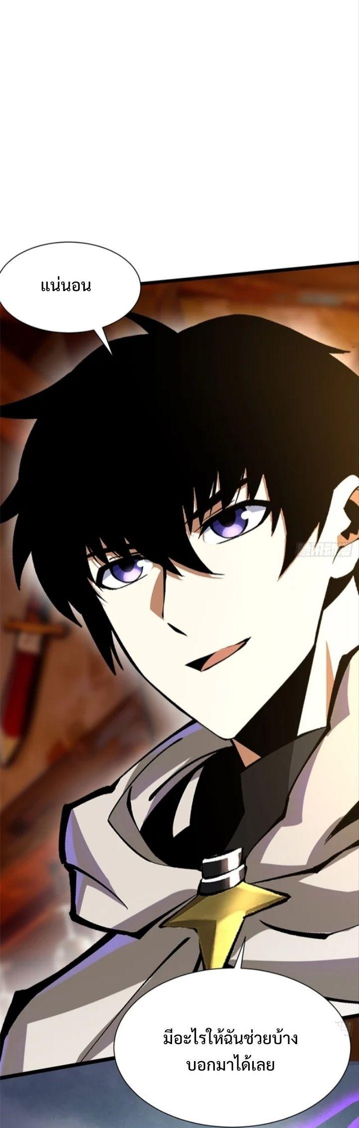 Manga-lc-com อ่านมังงะ อ่านการ์ตูน ออนไลน์ ฟรี I REALLY DON’T WANT TO LEARN FORBIDDEN SPELLS ตอนที่ 1 2 3 4 5 6 7 8 9 10 11 12 13 14 ฟรี ไม่มีโฆษณา Manga-lc - อ่าน มังงะ อ่าน การ์ตูน ออนไลน์ อ่านมังงะ ฟรี