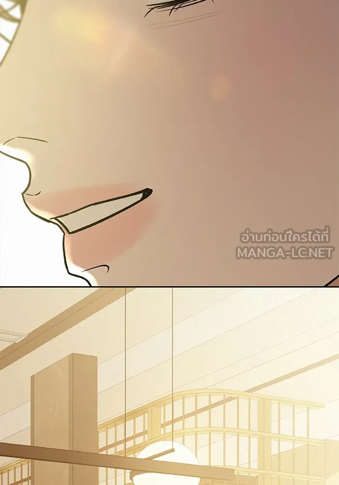 ปฏิบัติการรักวุ่นหัวใจ ตอนที่ 106 รูปที่ 141