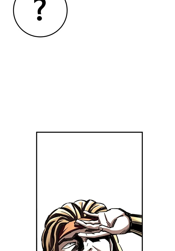 คุณปู่จอมยุทธกับหลานสาวสุดแกร่ง ตอนที่ 27 รูปที่ 116